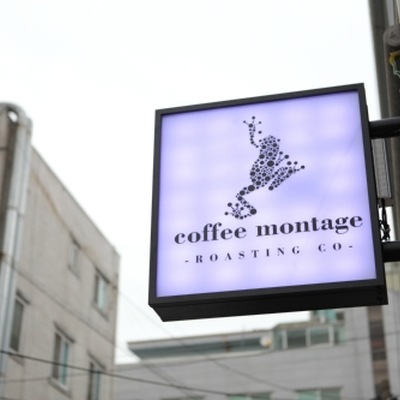store_image_4