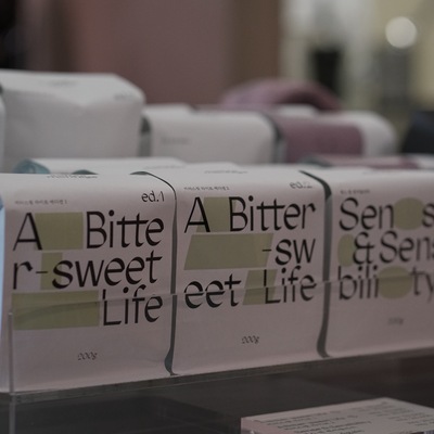 store_image_3