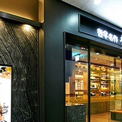 store_image_6