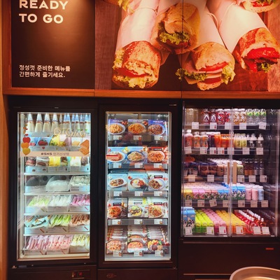 store_image_4