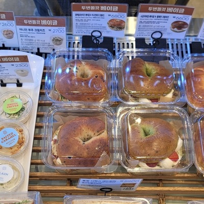 store_image_4