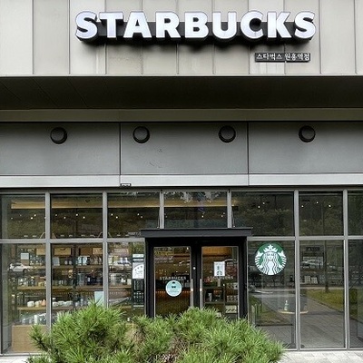 store_image_2