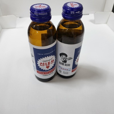 store_image_5