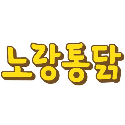 store_image_1