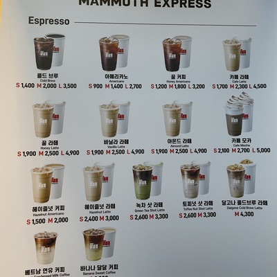 store_image_3