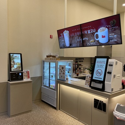 store_image_2