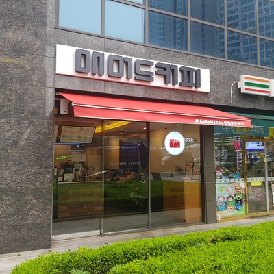 store_image_1