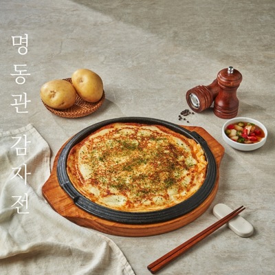 store_image_5