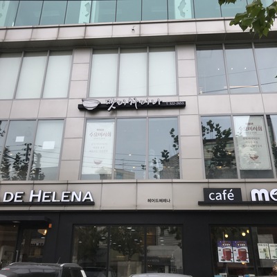 store_image_5