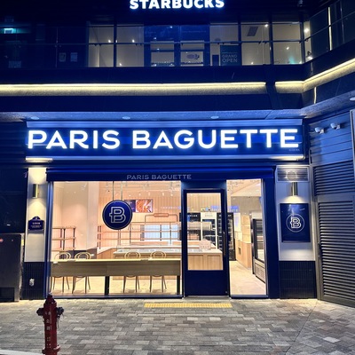 store_image_2