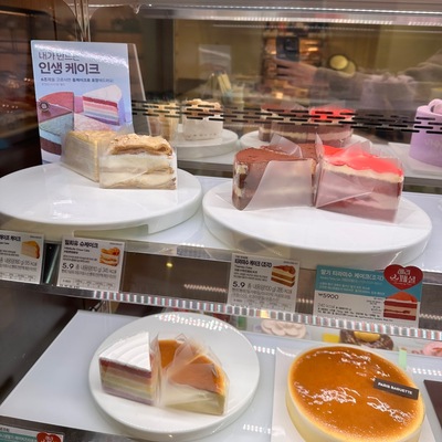 Paris Baguette - Cheongnyangni_image