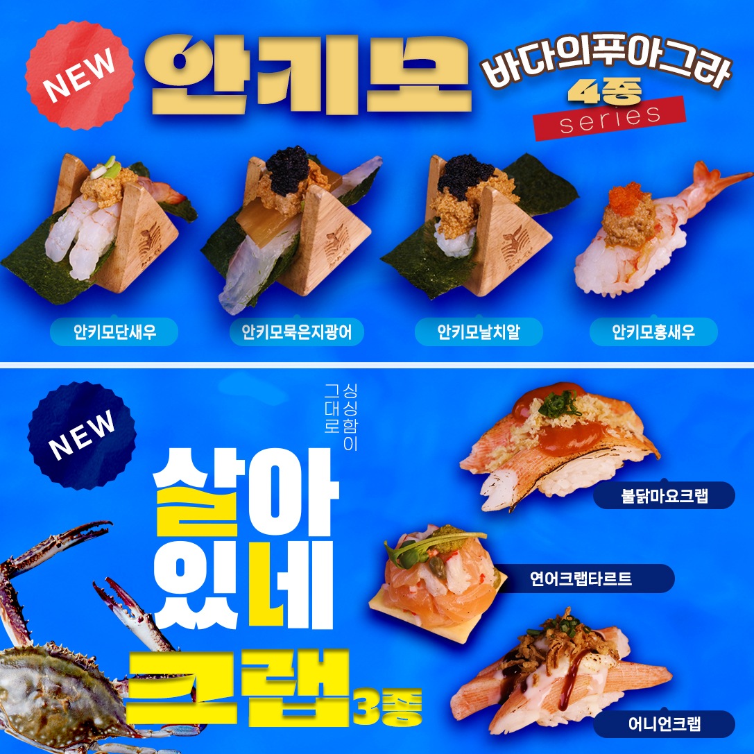 store_image_4