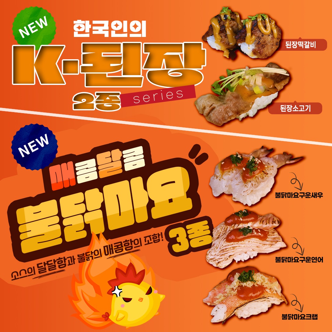 store_image_3