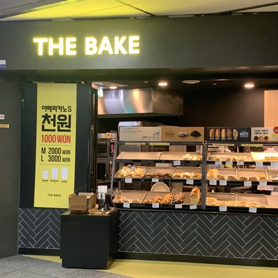 store_image_2