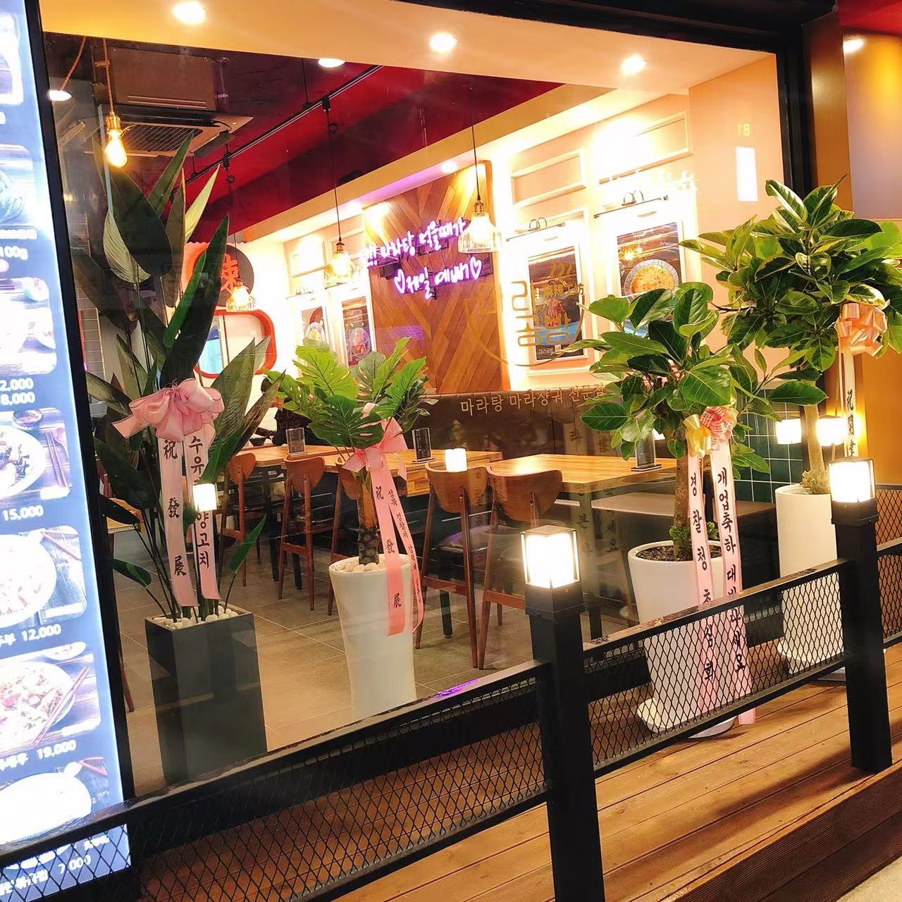 store_image_5