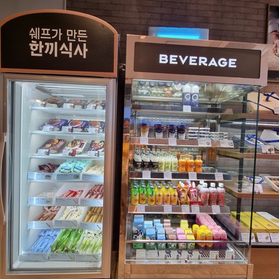 store_image_3