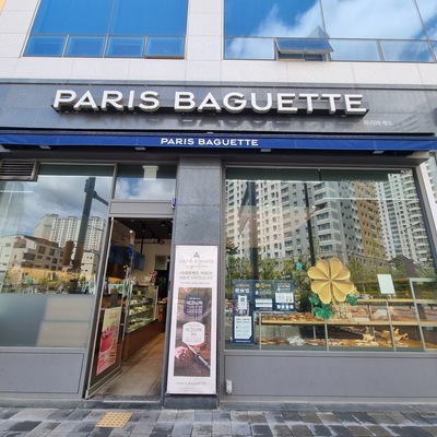Paris Baguette - Dasan E Pyeonhan_image