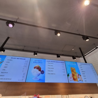 store_image_4
