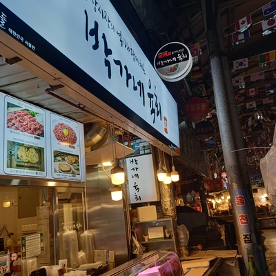 store_image_5
