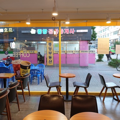 store_image_5