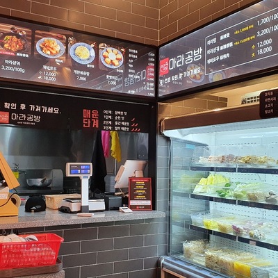 store_image_7