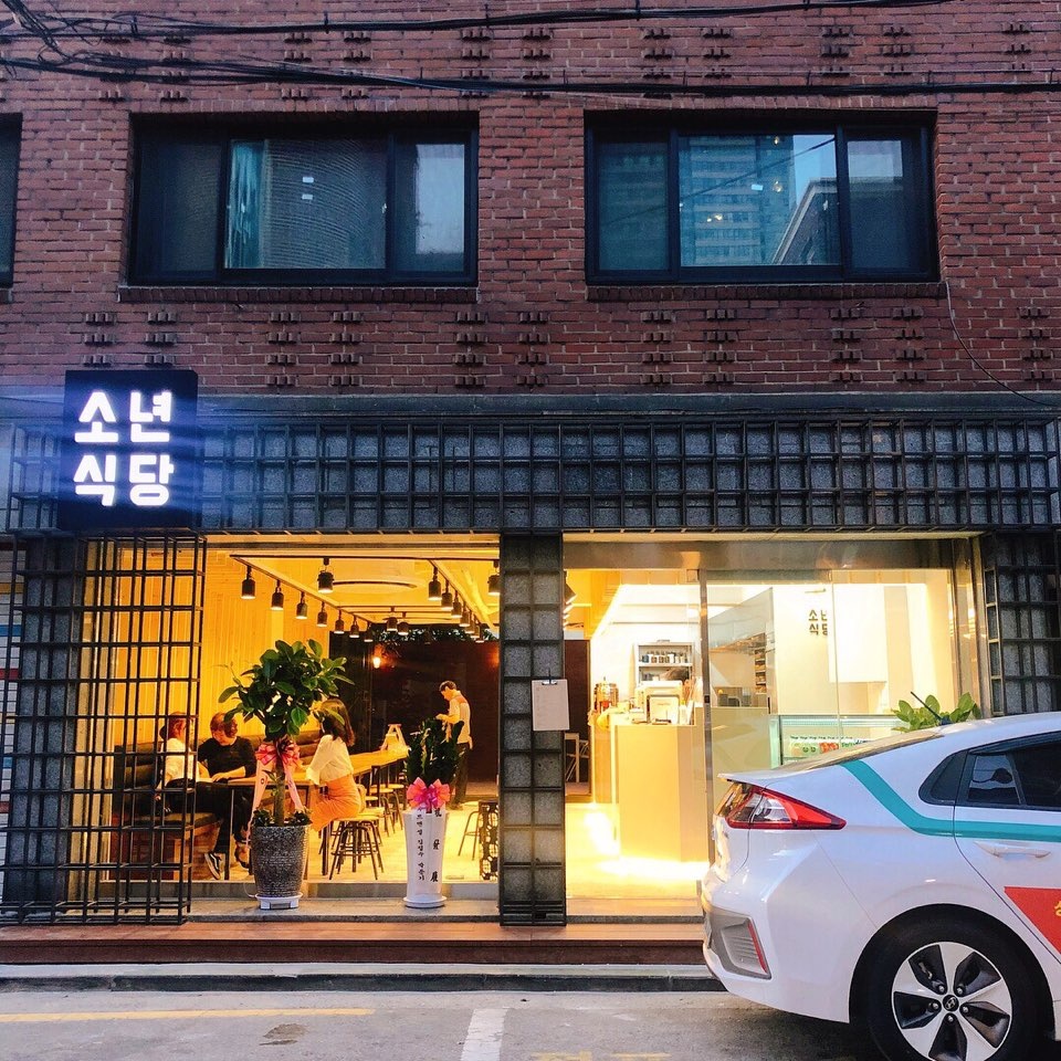 store_image_5