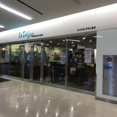 store_image_6