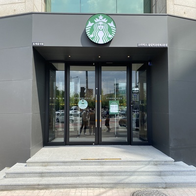 store_image_2