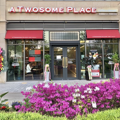 store_image_3