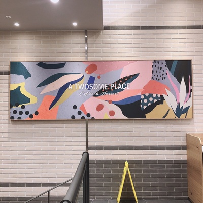 store_image_7