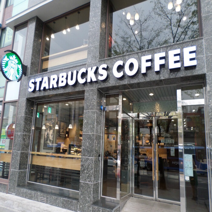 store_image_2