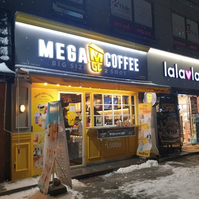 store_image_3
