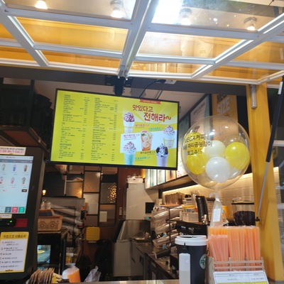 store_image_2