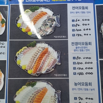 store_image_3