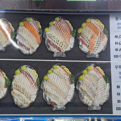 store_image_2