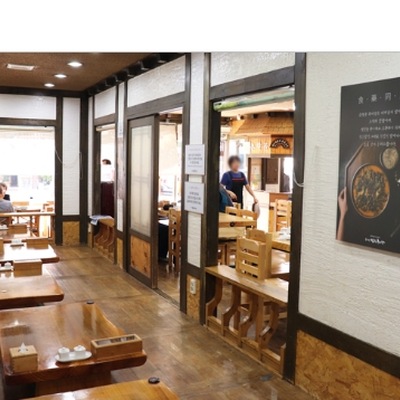 store_image_2
