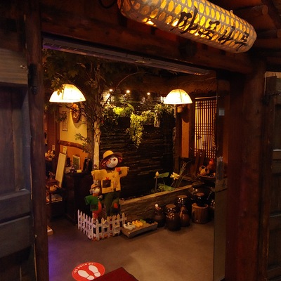 store_image_2