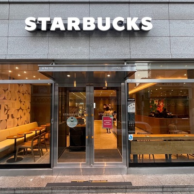 store_image_2