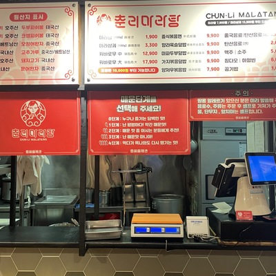 store_image_9