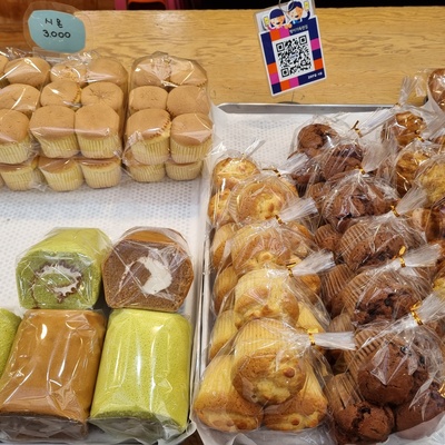 store_image_5