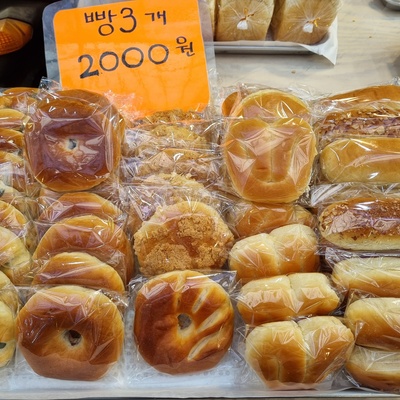 store_image_3