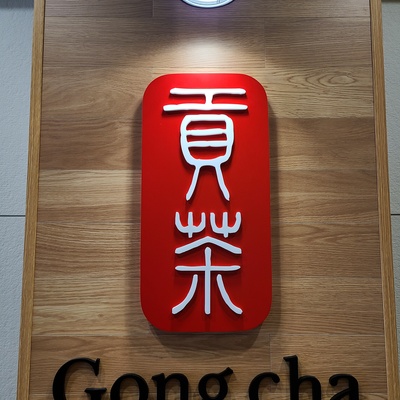 store_image_5