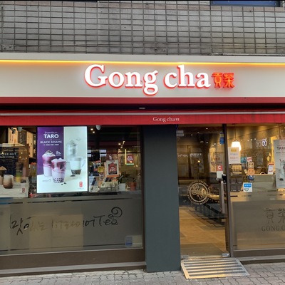store_image_2