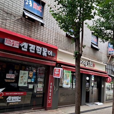 store_image_4