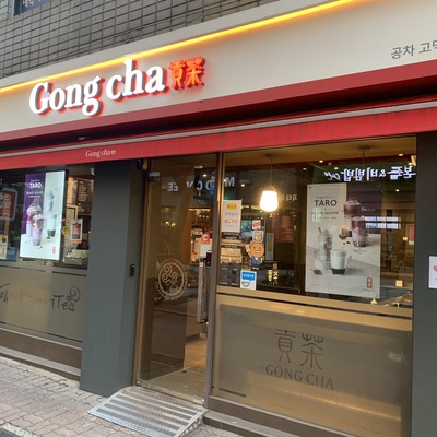 store_image_3