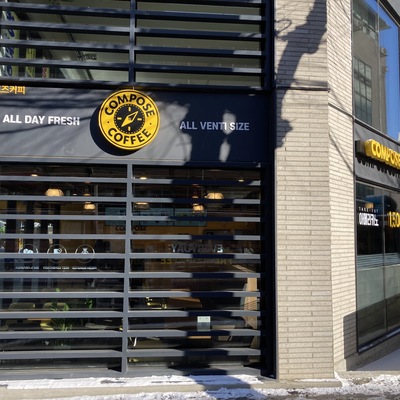 store_image_2