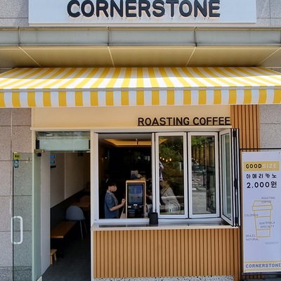 store_image_2