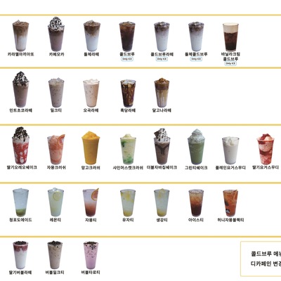 store_image_5