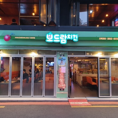 store_image_6