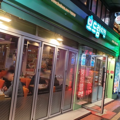 store_image_9